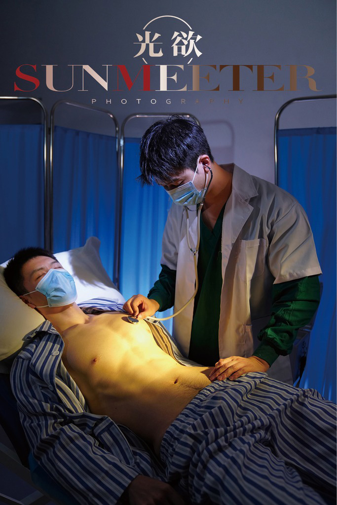 SUNMEETER 09 变态医生
